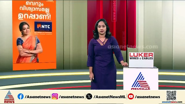 'എണ്ണ വിപണിയിൽ വിശ്വസ്തനായി തുടരും'; എണ്ണ ഉൽപാദക രാജ്യങ്ങളുടെ കൂട്ടായ്മയിൽ നിന്ന് പിന്മാറി യുഎഇ