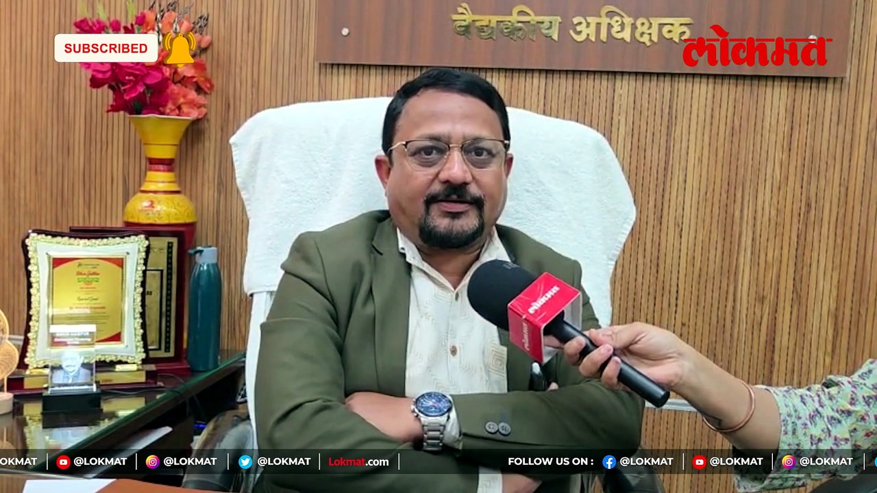 बिर्याणीनंतर कलिंगड खाल्ल्याने मृत्यू? मुंबईतील घटनेवर नागपूर GMC अधीक्षकांचे तांत्रिक विश्लेषण