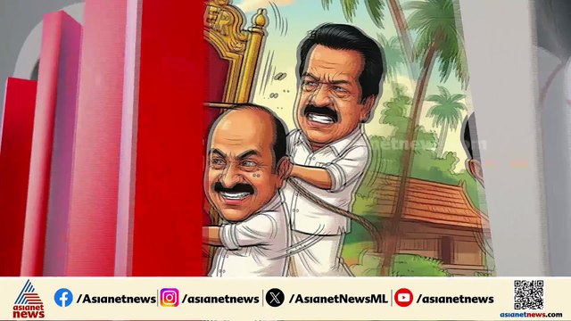 എതിർപ്പ് അറിയിച്ച് രാഹുൽ​ഗാന്ധി; വിലക്കിയിട്ടും തുടരുന്ന മുഖ്യമന്ത്രി ചർച്ചയിൽ ഹെെക്കമാൻഡ് അതൃപിയിൽ