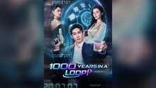 1000 Years In A Loop! Subtitle