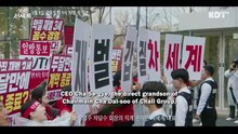 My Royal Nemesis (2026) | Korean Drama | Teaser 2