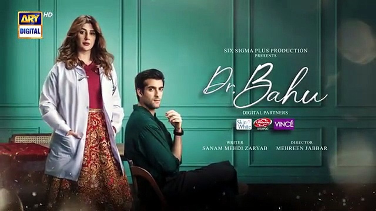 Doctor Bahu Episode 11 | Digitally Presented by Skin White, Lifebuoy & Vince Care | Kubra Gohar Khan | Shuja Asad | Shahzad Nawaz | April 2026 | ARY Digital Drama