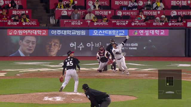 '강민성 끝내기' kt, 선두 수성...한화도 연장혈투 끝 승리 / YTN