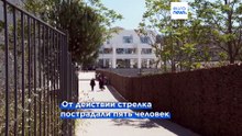 89-летний стрелок из Афин пять часов скрывался от полиции