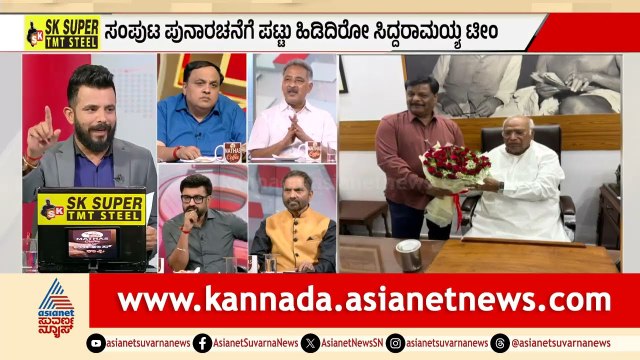 ಪಂಚರಾಜ್ಯ ಫಲಿತಾಂಶದ ಬಳಿಕ ಸಂಪುಟ ಸರ್ಜರಿ ಖಚಿತ? | Karnataka Leadership Tussle | LRC | Suvarna News