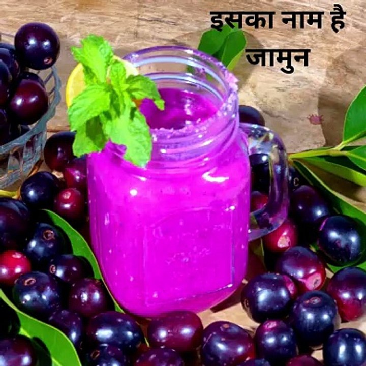 अगर आपका Blood Sugar बढ़ा रहता है ?
