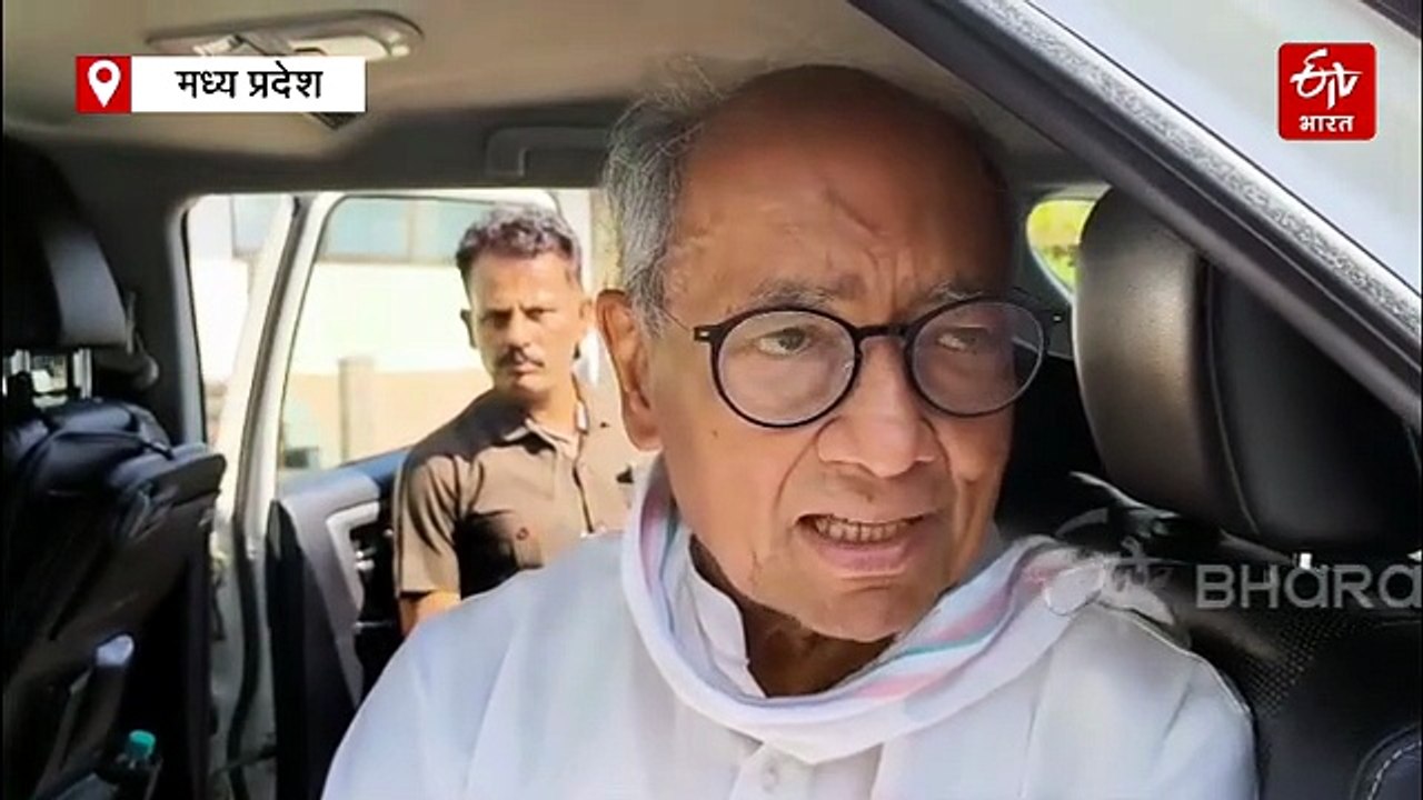 दिग्विजय सिंह का भाजपा पर तीखा प्रहार, बोले-आप से भाजपा में गए सांसदों का होगा सत्यानाश