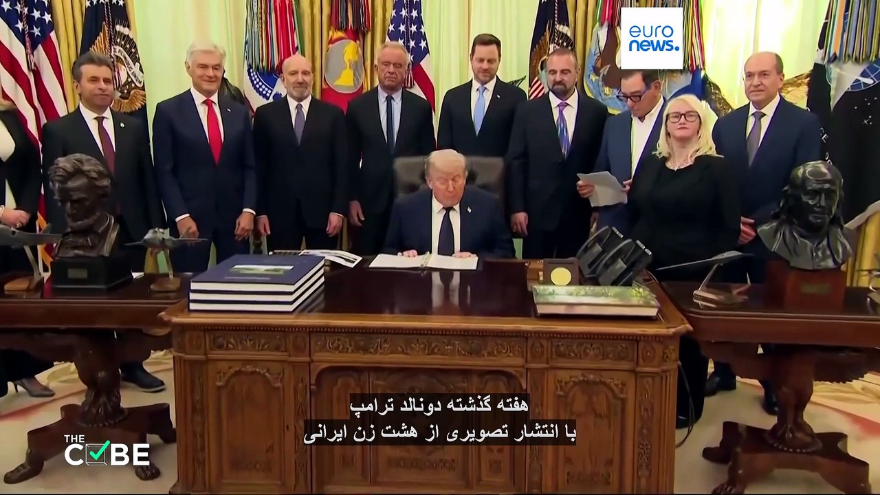 ادعای ترامپ درباره جلوگیری از اعدام هشت زن معترض در ایران؛ درباره این زنان چه می‌دانیم؟