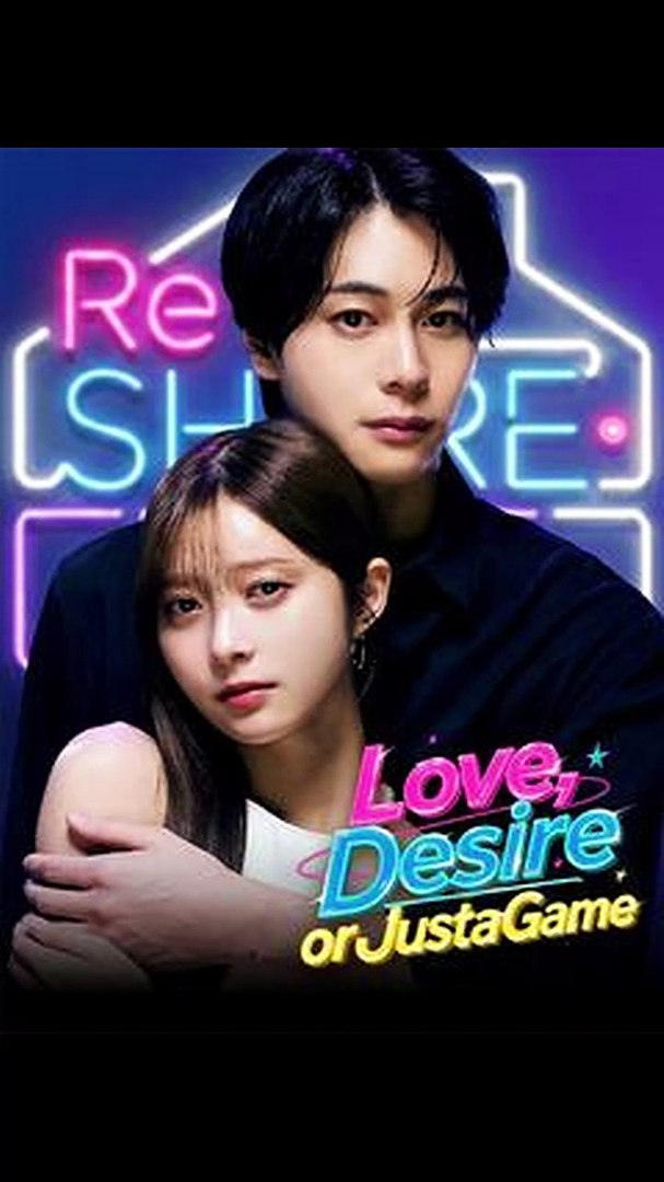 ⁣Love, Desire, Or Just A Game