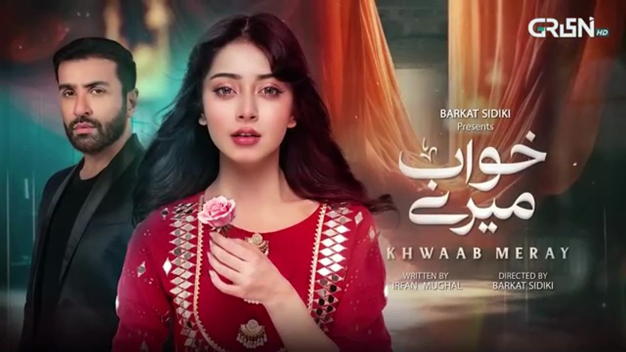 Khwaab Meray Episode 01 Subtitles 28th April 2026 Alizeh_Shah_-_Azfar_Rehman___Green_TV(360p)