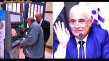 تفاصيل زيادة المعاشات في مصر و موعد صرف المعاشات الرسمي في مايو 2026