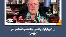 كذب في مختلف المجالات