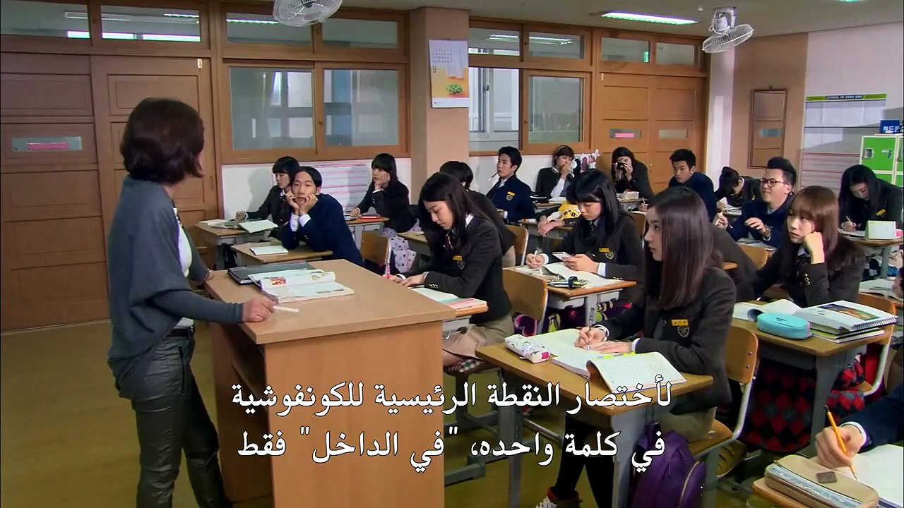 Schule 2013 - Episode 1 | Ganzer Film Deutsch