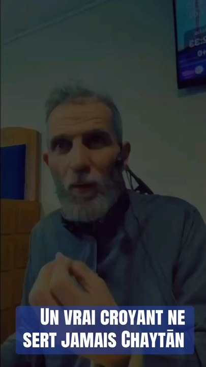 ⚠️ Un vrai croyant ne sert jamais Chaytān