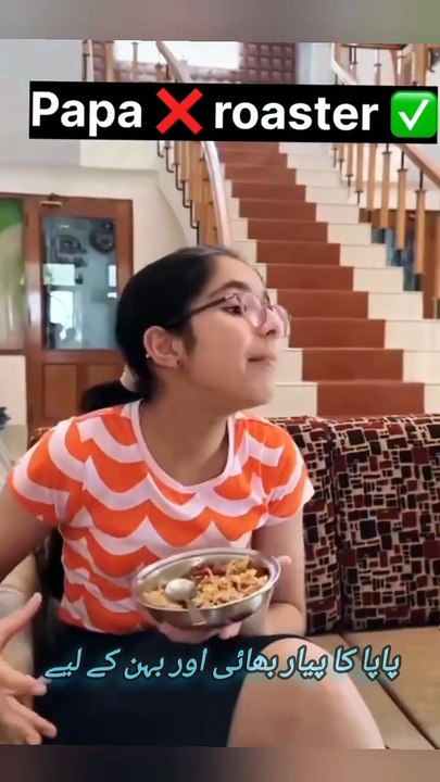 Papa ka Pyar funny video