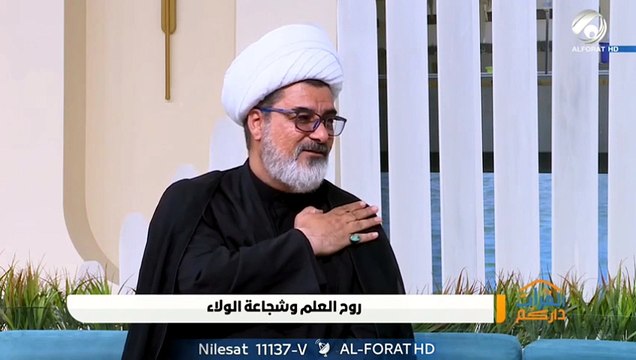 العلامة الحلي كان يريد ان يكون مثل الامام علي ع الشيخ نور الساعدي