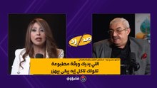 "مفيش حاجة اسمها أنظمة غذائية"..الدكتور مجدي نزيه: اللي يديك ورقة مطبوعة تقولك تاكل إيه يبقى بيهزر