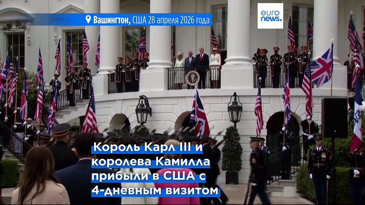 Трамп: у США нет более близких друзей, чем брит...