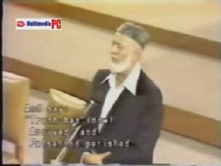 [Bengali] Crucifixion or Crucifiction (1/11)