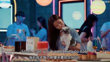 Wooju-Bakery.Episode-4.kisskh
