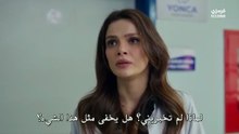 مسلسل المدينة البعيدة الحلقة 59 مترجمة