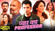 Pyar Ka Professor season 1 dailymotion_848x480