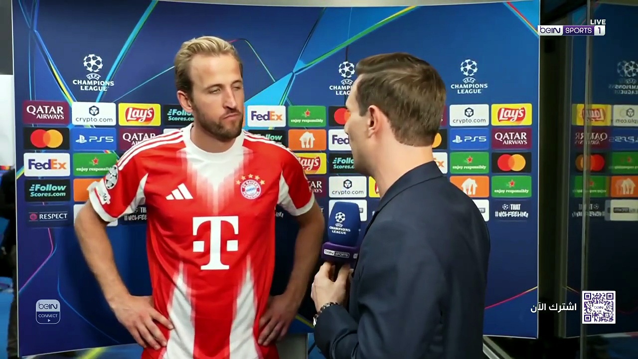 تصريح هاري كين