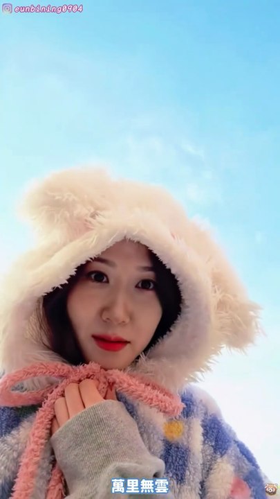 [Live][中字][豎屏] 2026.04.28 朴恩斌 IG直播_1080｜【IG: eunbining0904】
