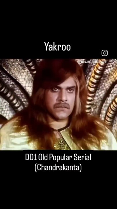 Yakroo (Chandrakanta)