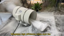 Mingletec high efficiency inline duct fan #mingletec #highquality #highefficiency #inline #ductfan #exhaustfan #ventilation #manufacturer #supplier #fyp