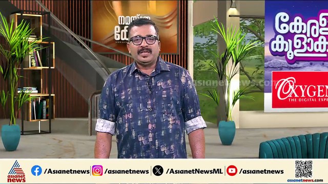 കേരളം ആർക്കൊപ്പം?; ജനവിധി അറിയാൻ നാല് നാൾ മാത്രം, ആത്മവിശ്വാസത്തിൽ മുന്നണികൾ