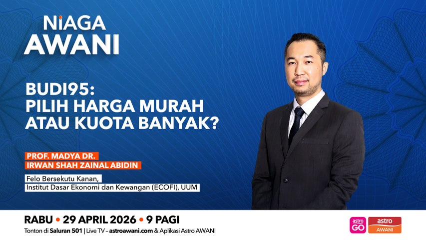BUDI95: Pilih harga murah atau kuota banyak?