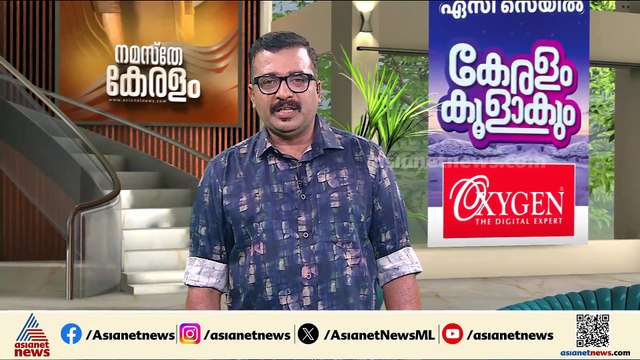 'നാം നമ്മെ കൊള്ളയടിക്കുമ്പോൾ' പറയുന്നത് സിസ്റ്റത്തിലെ പിഴവ്: ബിജു പ്രഭാകർ ​​IAS