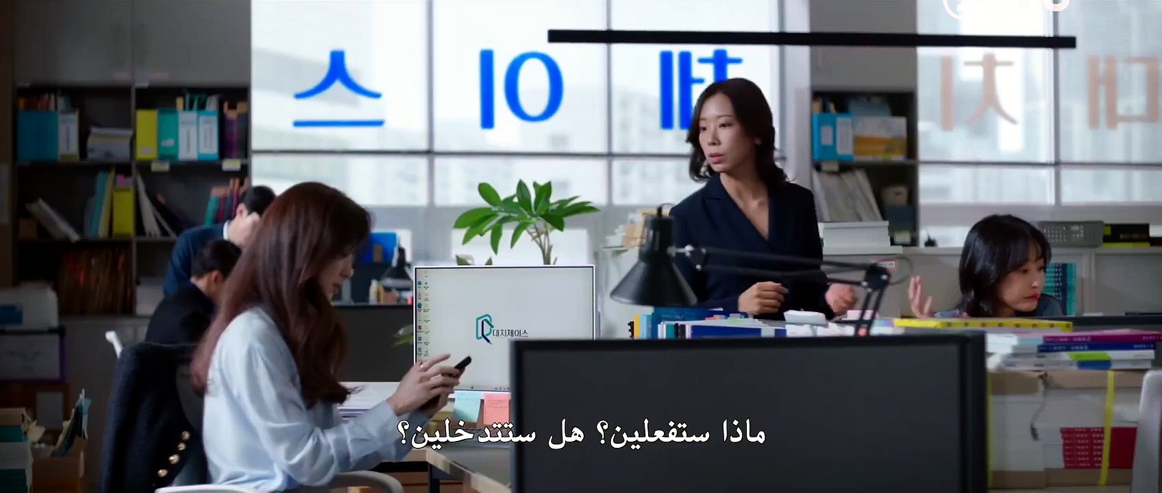 Die mitternachtsromanze in hagwon - episode 1 | ganzer film deutsch