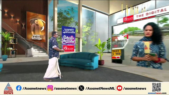 എറണാകുളം കനാലിൽ ഒഴുക്കിൽപ്പെട്ട മൂന്നാമത്തെ നഴ്സിങ് വിദ്യാർത്ഥിയും മരിച്ചു