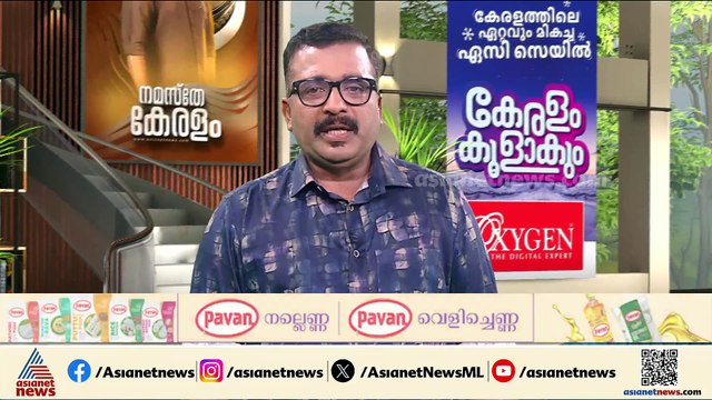 പാല്‍ വില വര്‍ദ്ധിക്കും; ഇന്ന് മില്‍മ ഡയറക്ടര്‍ ബോര്‍ഡ് യോഗം ചേരുന്നു