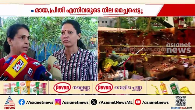 ബെം​ഗളൂരു മതിൽ ഇടിഞ്ഞുവീണ് അപകടത്തിൽ പരിക്കേറ്റ മലയാളികളെ നാട്ടിലെത്തിക്കാൻ ആലോചന