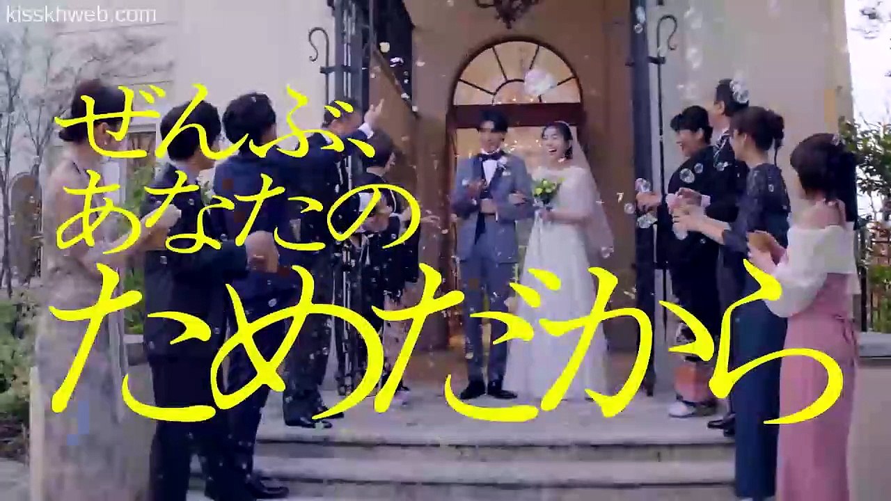 Because Its All for You (2026) Ep 2 Eng Sub