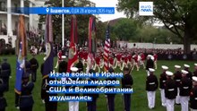 Новости дня | 29 апреля 2026 г. — утренний выпуск