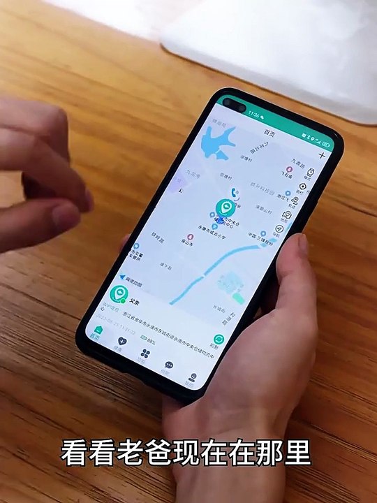 How does the Android GPS Watch working with elderly people #gpswatch #huatenglobal