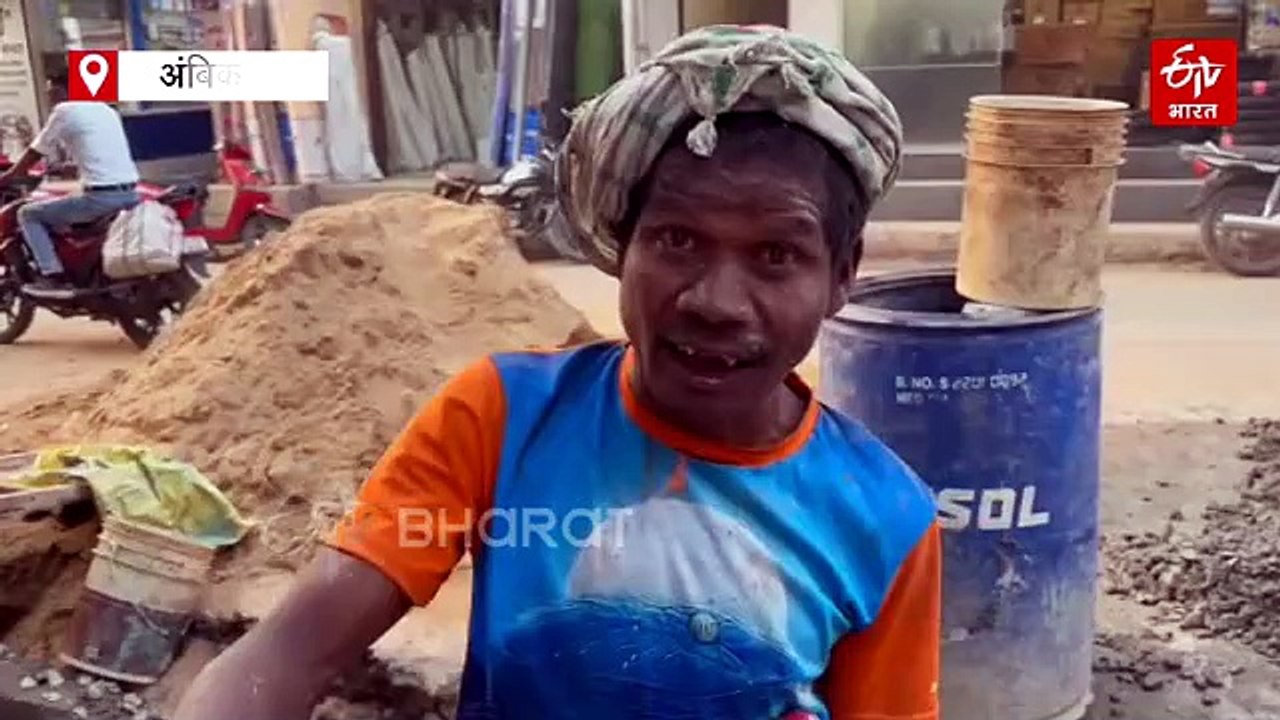 अंबिकापुर नगर निगम के निर्माण कार्य में बाल मजदूरी, ठेकेदार पर मेहरबान मेयर ने कहा इंजीनियर को भेजेंगे नोटिस