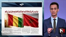 قراءة في عناوين الصحف - 28/04/2026