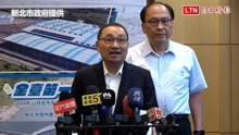 新北藍白合李四川勝出 侯友宜：政黨合作讓新北更好