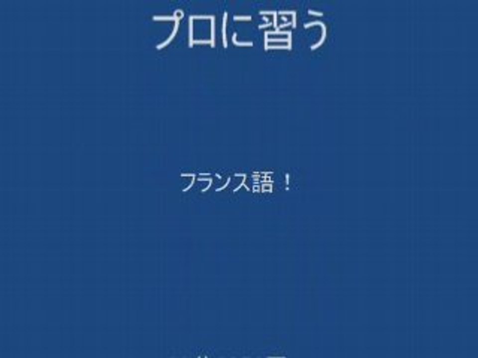 SansTitre_0001