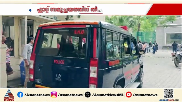 ​ഗാസിയാബാദിൽ ഫ്ലാറ്റ് സമുച്ചയത്തിൽ തീപിടുത്തം; 12 ഫ്ലാറ്റുകൾ കത്തിനശിച്ചു
