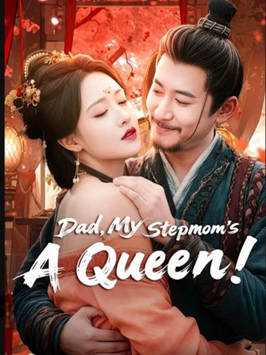 My Mother The Queen Ep