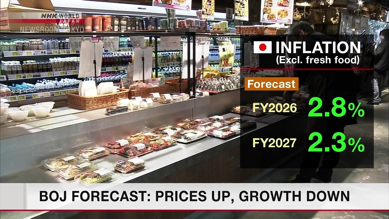 Newsroom Tokyo 2026 04 28