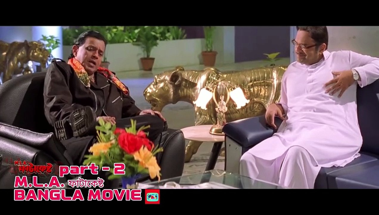MLA ফাটাকেষ্ট 🔥 | Bangla Action Movie Part-2 | Mithun Chakraborty | HD Video Bangla TV