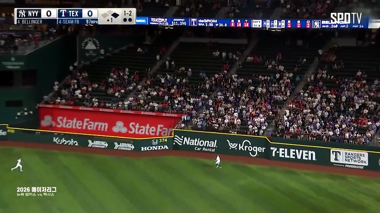 스포츠중계 빠른티비 [MLB] 뉴욕 양키스 vs 텍사스 하이라이트 2026.04.29 (수) 0905