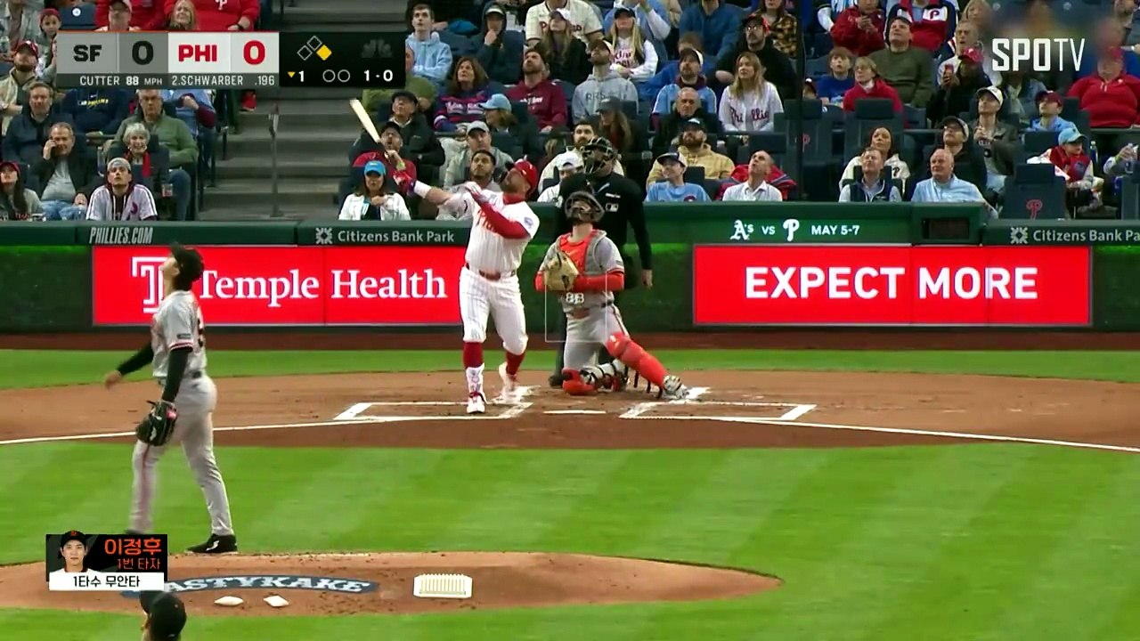 스포츠중계 빠른티비 [MLB] 샌프란시스코 vs 필라델피아 하이라이트 2026.04.29 (수) 0740
